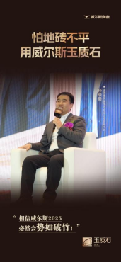 1736129155951064.png wps2.png