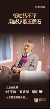 1736129144175534.png wps5.png