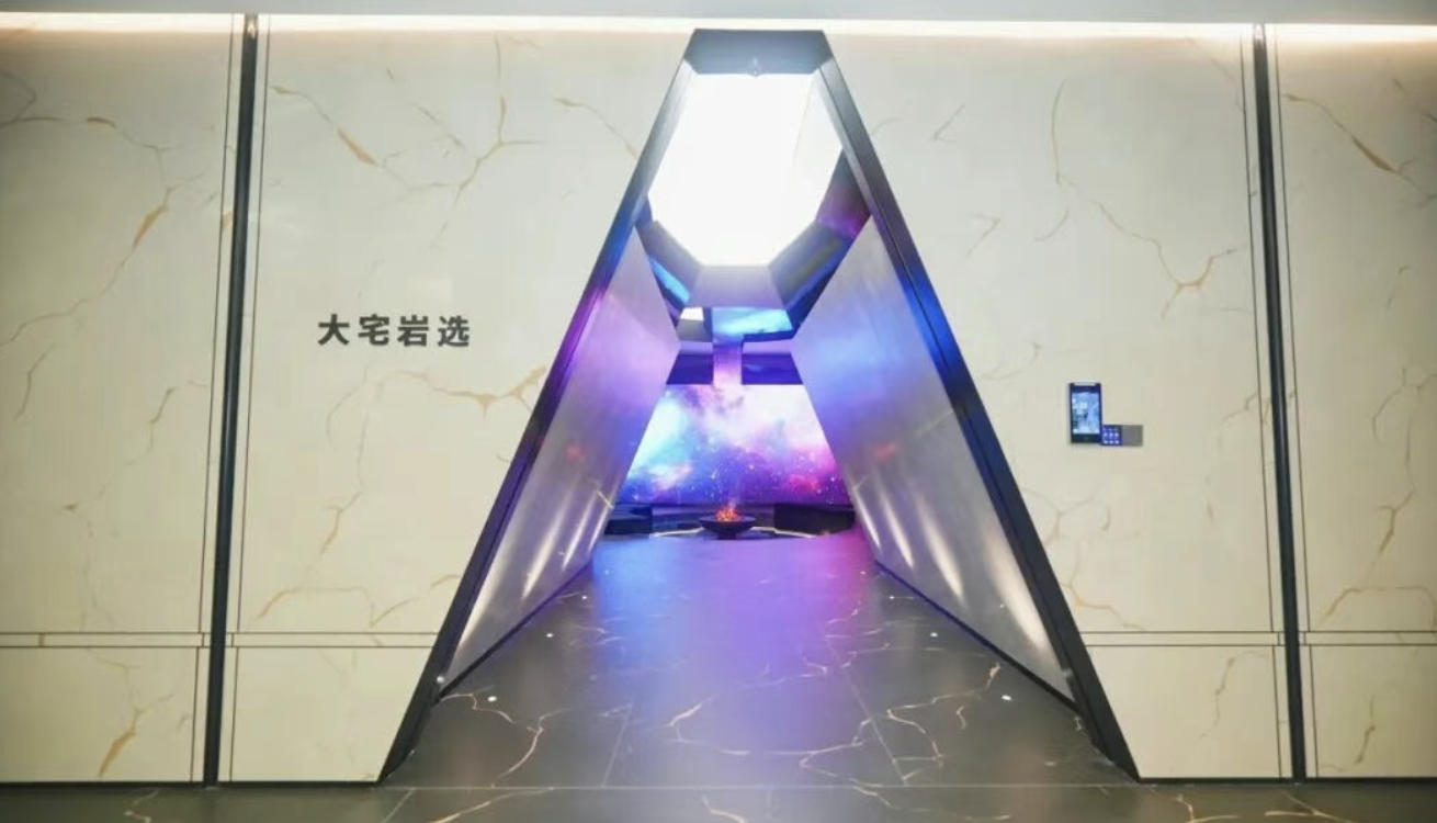 1761184746189875.jpg 1761184746189875.jpg